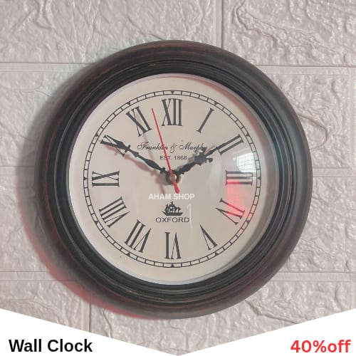 Royal Vintage Wall Clock – 10x10 Inch | Silent & Elegant Classic Design for office
